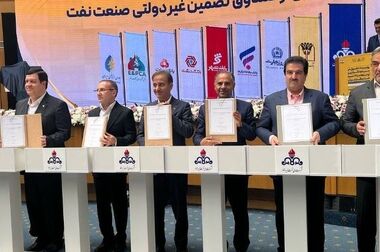 سهام متعلق به بانک رفاه کارگران در شرکت تیپیکو واگذار می‌شود
