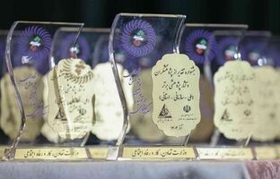 بانکداری بدون پژوهش، اتلاف منابع است؛ پیام صریح مدیرعامل در آیین تقدیر نخبگان بانک