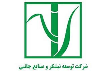  ۱۲۶ همت تسهیلات قرض الحسنه در بانک ملی ایران