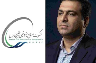 یعقوب رستمی، مدیر سرمایه انسانی گروه صنایع پتروشیمی خلیج‌فارس شد