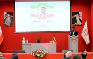 بانک مسکن به مدیران پیش‌برنده و توسعه‌دهنده نیاز دارد