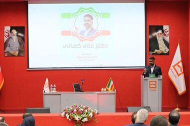 بانک مسکن حمایت نشود، از اهداف عمرانی کشور باز می مانیم