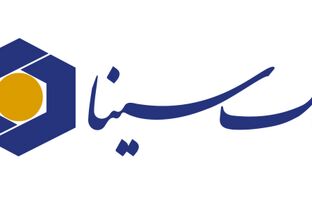 تمدید طرح حامی سینا ویژه بخشودگی جرائم دیرکرد اقساط