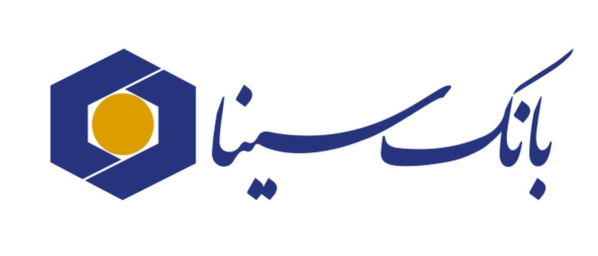 تمدید طرح حامی سینا ویژه بخشودگی جرائم دیرکرد اقساط