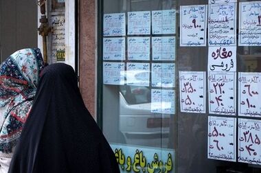 پرداخت بیش از ۵۰ هزار میلیارد ریال وام ازدواج از سوی بانک شهر در نیمه نخست ۱۴۰۵