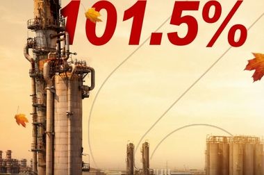 پیام امین امرائی، مدیرعامل شرکت پتروشیمی مارون ، به مناسبت گرامیداشت ایام‌الله دهه فجر انقلاب اسلامی