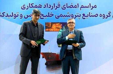 قرارداد ساخت مکانیکال سیل‌های مجتمع پتروشیمی خوزستان امضا شد