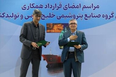 قرارداد ساخت مکانیکال سیل‌های مجتمع پتروشیمی خوزستان امضا شد
