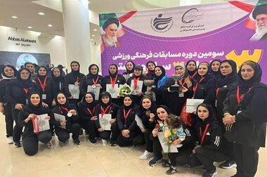  قدردانی از پرستاران پالایش گاز هویزه خلیج‌فارس در روز ولادت حضرت زینب(س)