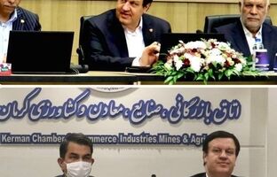  توسعه و تنوع بخشی به ابزارهای تأمین مالی در دستور کار بانک ملت قرار دارد
