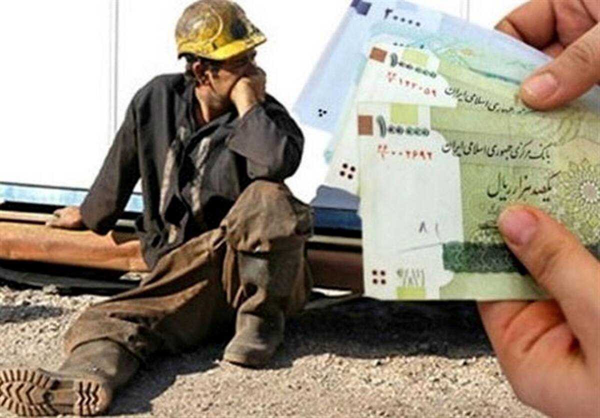 تورم افسارگسیخته و حقوق جامانده/ افزایش دستمزد با تورم همخوانی داشته باشد