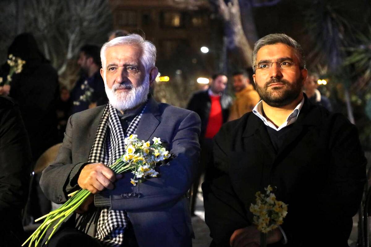 رویداد بزرگ خانوادگی در منطقه۱۳ برگزار شد