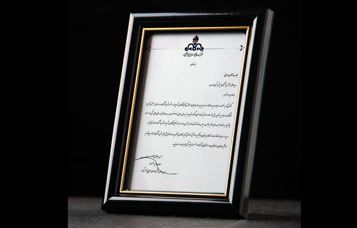 تقدیر معاون وزیر نفت از عملکرد شرکت پتروشیمی مارون