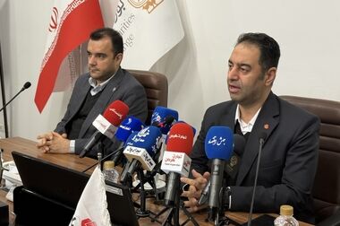 درج اوراق گواهی اعتبار مولد (گام) بانک پارسیان با نماد "اگ051054"