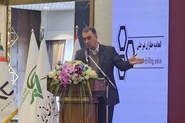 موفقیت شرکت تجلی توسعه معادن و فلزات در فرآوری عناصر نادر خاکی و تولید کنسانتره مونازیت
