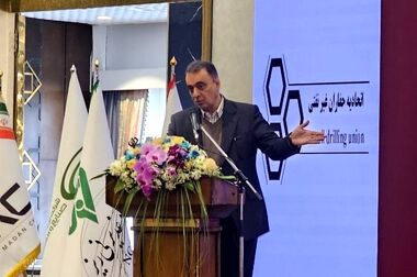 موفقیت شرکت تجلی توسعه معادن و فلزات در فرآوری عناصر نادر خاکی و تولید کنسانتره مونازیت