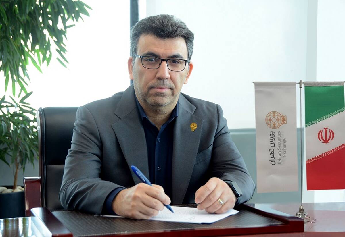 بورس تهران در مسیر پایداری: گامی مهم در مسیر مسئولیت‌پذیری و شفافیت