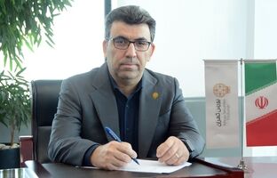 بورس تهران در مسیر پایداری: گامی مهم در مسیر مسئولیت‌پذیری و شفافیت