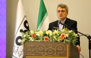 سه اصل راهبردی فولاد مبارکه در تعامل با پیمانکاران