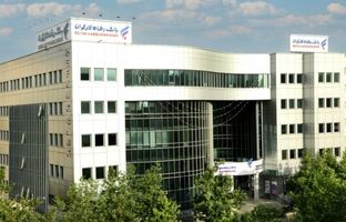 جزئیات مزایده سراسری املاک مازاد بانک رفاه کارگران اعلام شد