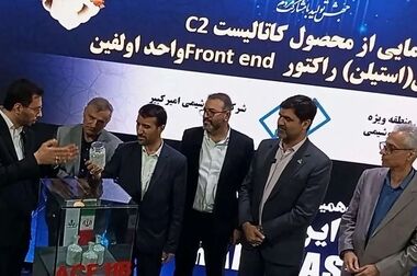 تصویب طرحی که یکسال زودتر توسط پتروشیمی امیرکبیر اجرایی شد/ تبدیل وضعیت کارکنان در لایحه بودجه۱۴۰۴