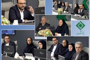 نشست «حسابرسی فناوری اطلاعات در صنعت بیمه» در پژوهشکده بیمه برگزار شد