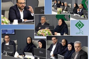 برگزاری پنل تخصصی «چالش‌های نظام ارتباطی صنعت بیمه کشور» توسط بیمه مرکزی