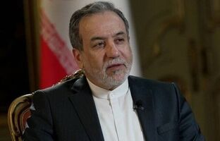 عراقچی: دولت تصمیم‌هایی گرفته که به زودی نتایج مثبتی درپی خواهد داشت