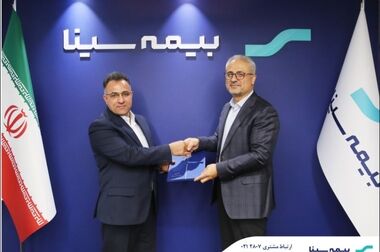هم‌اندیشی شبکه فروش خراسان با مدیرعامل بیمه سینا