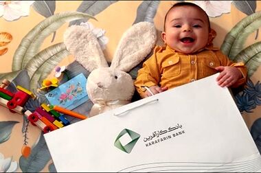 لبخند نیک آفرین به مشتریان خوش شانس بانک کارآفرین