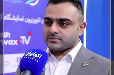 صندوق طلای «تابش» دو ساله شد؛ بازدهی ۳۲۲ درصدی