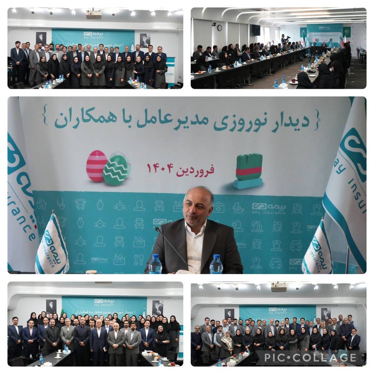 بیمه دی جدی تر و مصمم تر  از سال قبل ،جایگاه خود را  ارتقا خواهد داد