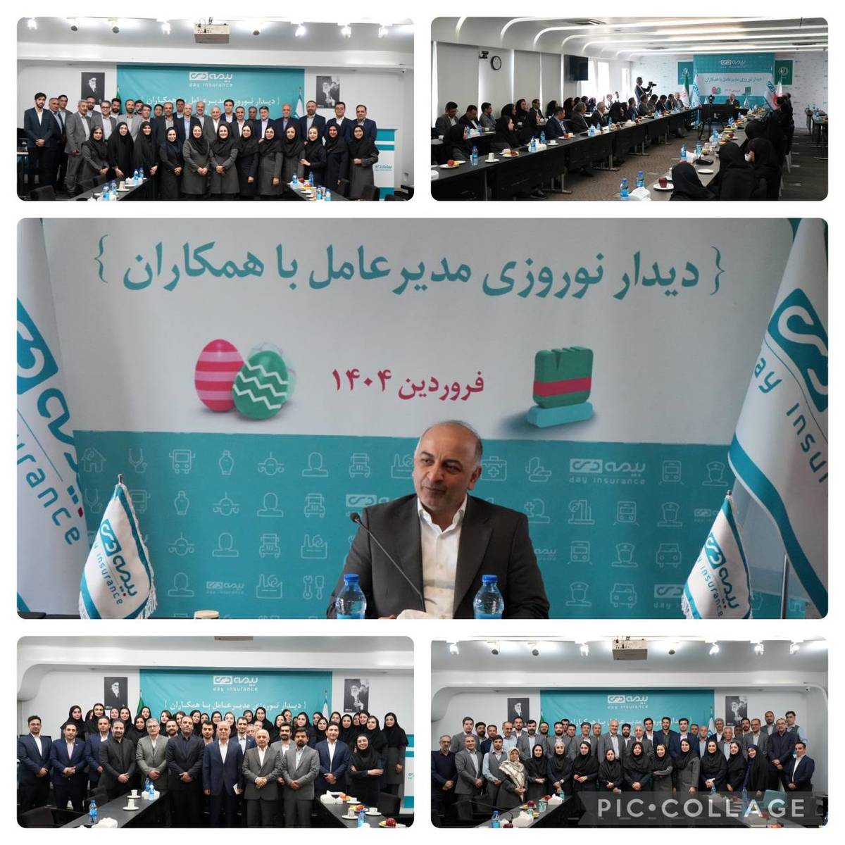 بیمه دی جدی تر و مصمم تر  از سال قبل ،جایگاه خود را  ارتقا خواهد داد