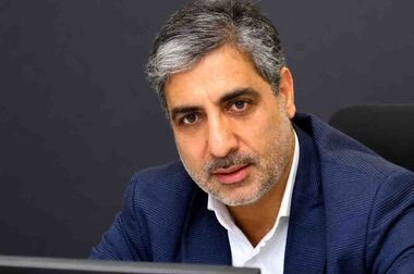 سنگان شو -قسمت اول -بخش اول