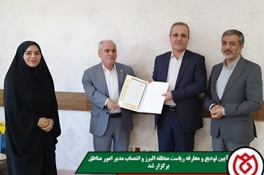 خانواده‌های شاهد و ایثارگر؛ چراغ فروزان ایثار و شهادت در جامعه