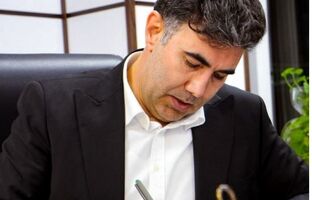 پیام تبریک و تسلیت مدیرعامل و رئیس هیئت مدیره صندوق قرض الحسنه شاهد به مناسبت شهادت پر افتخار فرزند همکار گرامی جناب آقای شاه نظری