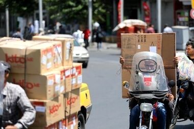از اول تا پنجم آذر طرح زوج و فرد از درب منازل تهرانی‌ها اجرا می‌شود