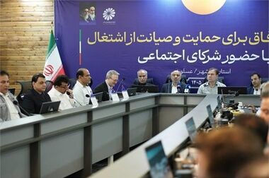 تحول در زنجیره تأمین پتروشیمی هنگام