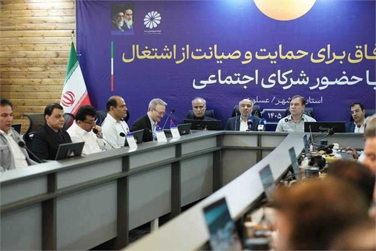گام مهم جم‌پیلن در راستای حمایت از کسب و کارهای خرد و توانمندسازیِ بانوان سرپرست خانوار