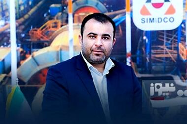 انجام موفق انبارگردانی سالانه سیمیدکو