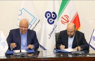 امضاء تفاهم نامه مشترک میان سازمان مدیریت صنعتی و انجمن ترویج کسب و کارهای خانوادگی