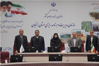 کارت گردشگری امکانی جدید برای استفاده گردشگران و زائران بارگاه ملکوتی ثامن الحجج