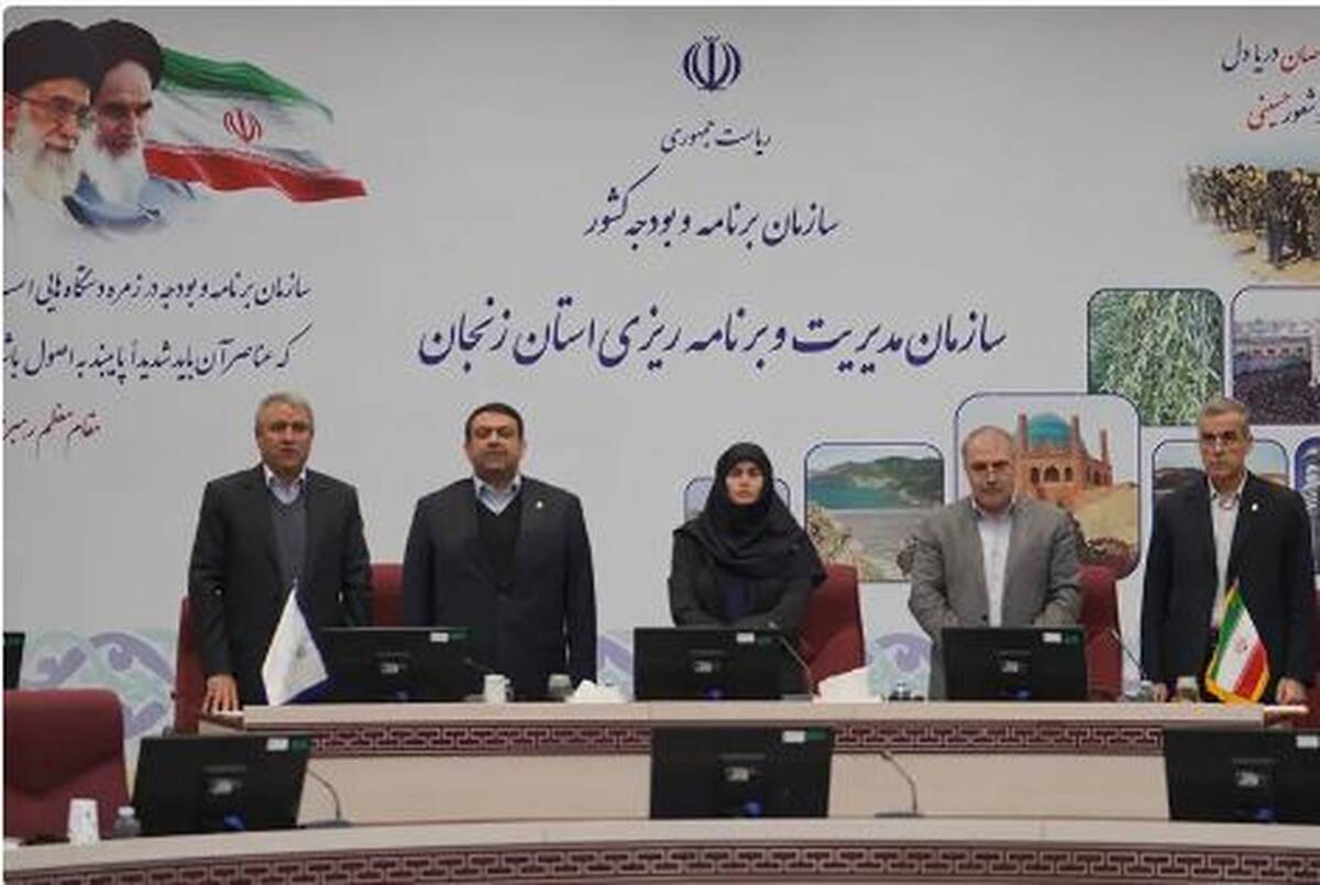 حضور مدیرعامل بانک ملی ایران در جلسه کارگروه اقتصادی، اشتغال و سرمایه‌گذاری استان زنجان/ شکل گیری سطح جدیدی از خدمات اعتباری و تفویض اختیار به استان ها