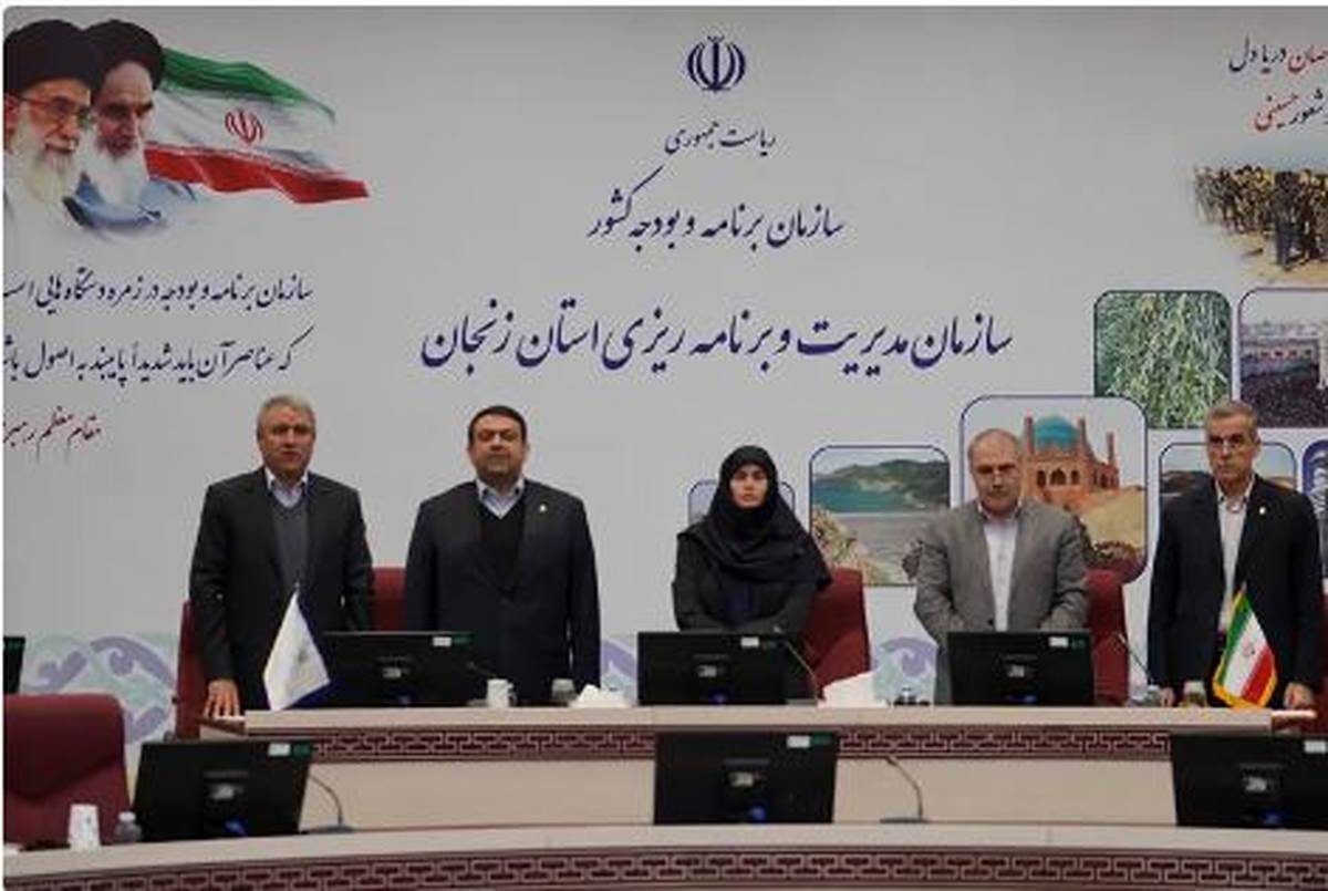 حضور مدیرعامل بانک ملی ایران در جلسه کارگروه اقتصادی، اشتغال و سرمایه‌گذاری استان زنجان/ شکل گیری سطح جدیدی از خدمات اعتباری و تفویض اختیار به استان ها