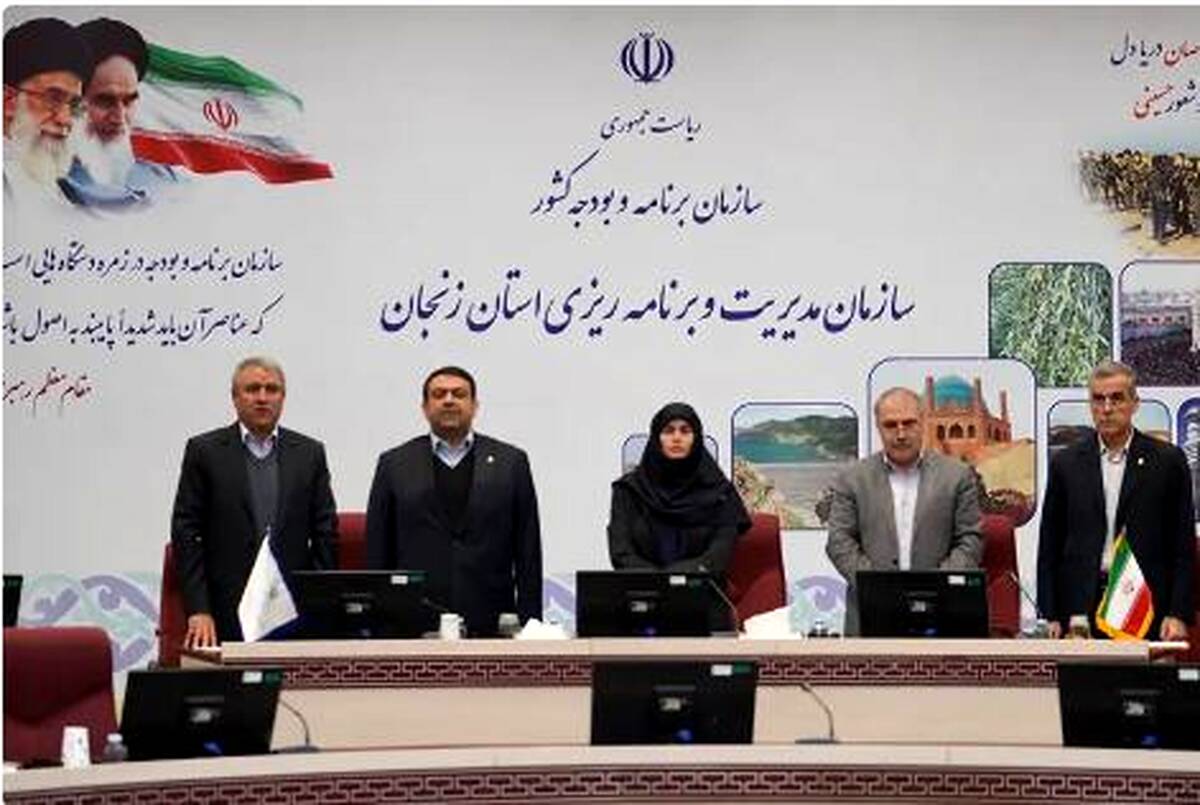 حضور مدیرعامل بانک ملی ایران در جلسه کارگروه اقتصادی، اشتغال و سرمایه‌گذاری استان زنجان/ شکل گیری سطح جدیدی از خدمات اعتباری و تفویض اختیار به استان ها