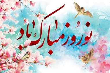 نقش اعتبارسنجی در تسهیل فرآیند اعطای تسهیلات؛ گامی بزرگ در توسعه اقتصاد دیجیتال