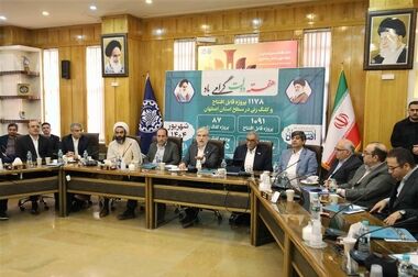قدردانی مدیرعامل فولاد مبارکه از تلاش‌های کارکنان و پیمانکاران نیروگاه سیکل ترکیبی