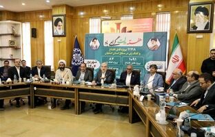 وقتی فولاد مبارکه برای ارتباط با دانشگاه پُلی مستحکم ساخت