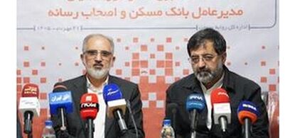دکتر خورسندیان: بانک مسکن ۱۶۰ همت به سازندگان نهضت ملی پرداخت کرد/ تامین مالی ۱۲۰۰۰ واحد در سایت بزرگ شهید رئیسی قم