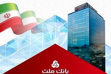 ورود قاطع قوه قضاییه به پرونده ارزهای صادراتی/ بازگشت منابع ارزی، تقویت‌کننده تاب‌آوری اقتصاد کشور است